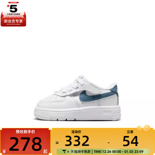 FN0236 LOW 运动休闲鞋 110 EASYON NIKE耐克婴童FORCE