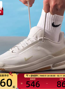 NIKE耐克男子AIR ZOOM舒适缓震跑步鞋运动休闲鞋IB2746-007