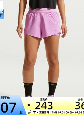 NIKE耐克女子AS W NK SWIFT DF 运动休闲短裤HJ5377-503