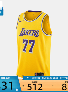 NIKE耐克男子洛杉矶湖人队篮球运动训练背心球衣DN2009-741