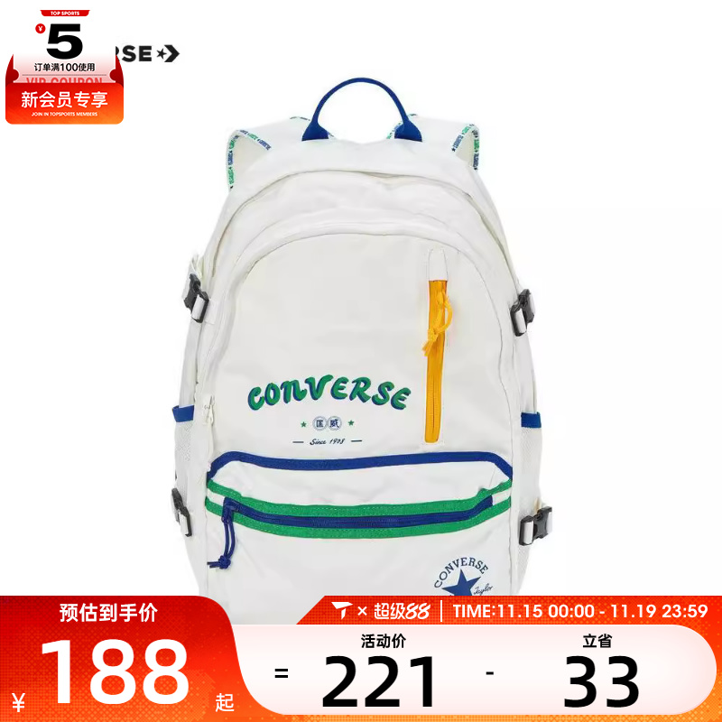 converse匡威男女Chuck Taylor SEASONAL运动双肩包10026178-A03
