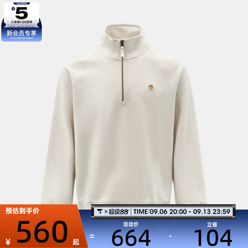 滔搏丨Timberland添柏岚男子AF Logo1/4运动套头衫卫衣A5TP7-546