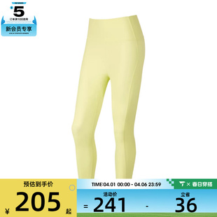 SKECHERS斯凯奇女子运动健身紧身长裤 01Z2 P224W137