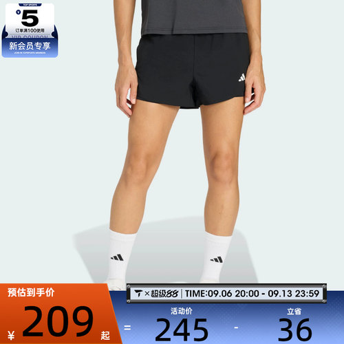 adidas阿迪达斯女子WE MIN 2IN1 SH运动休闲短裤KB1242