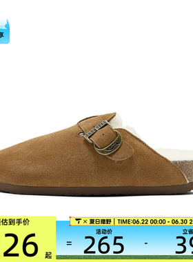 SKECHERS斯凯奇女子ARCH FITGRANOLA运动休闲拖鞋158831-CSNT