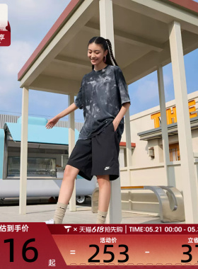 NIKE耐克女子AS W NSW SS TEE OS运动休闲短袖T恤II0462-010