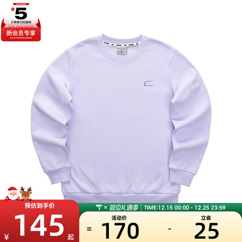 SKECHERS斯凯奇男女运动休闲套头衫卫衣L323U122-00FW