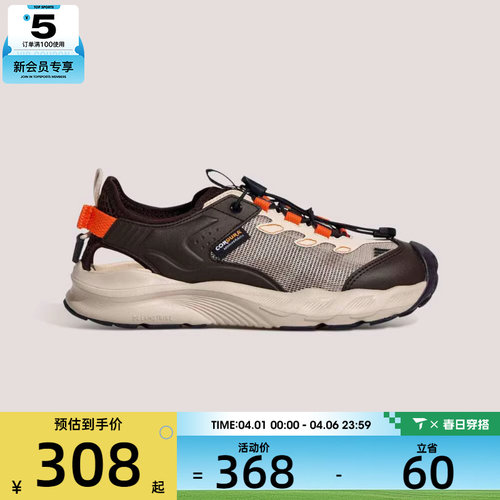 adidas阿迪达斯儿童AEROFIN J运动休闲凉鞋KI8905