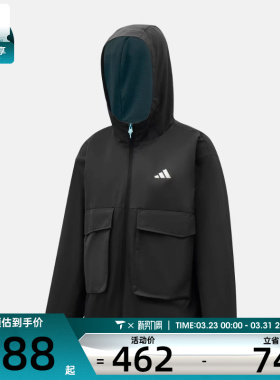 adidas阿迪达斯儿童JK URBAN JKT运动健身夹克外套KG5944