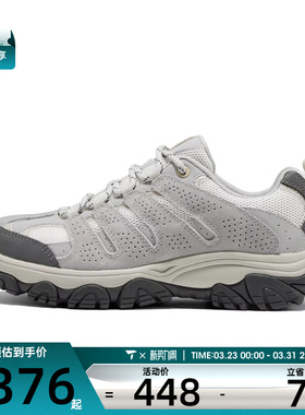 SKECHERS斯凯奇女子OUTDOOR运动休闲鞋180322-GYS