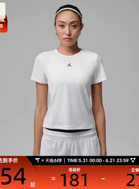 NIKE耐克女子JORDASN白色运动健身篮球圆领短袖T恤IF2355-100