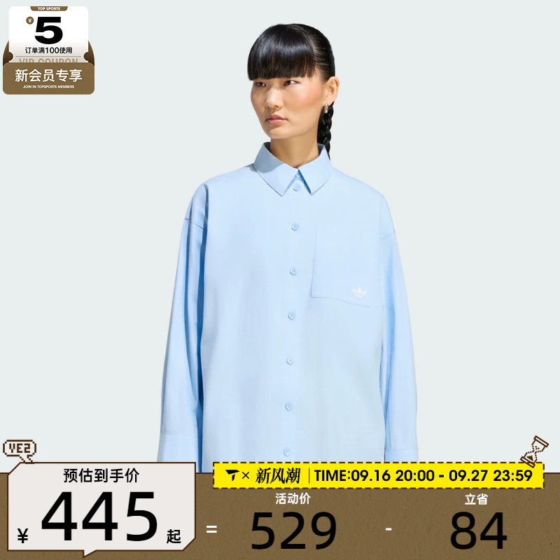 adidas阿迪达斯三叶草女子SHIRT运动休闲长袖衬衫LE3888