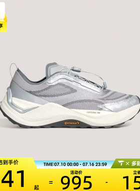 adidas阿迪达斯男女HOLO PEAK运动休闲鞋KK2240