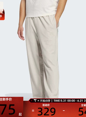 adidas阿迪达斯男子ST FL KN PNT运动休闲长裤JL6074