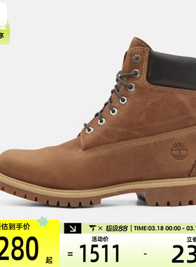 Timberland添柏岚男子6INLACEWATERPROOF运动休闲鞋A6G1R-AAD