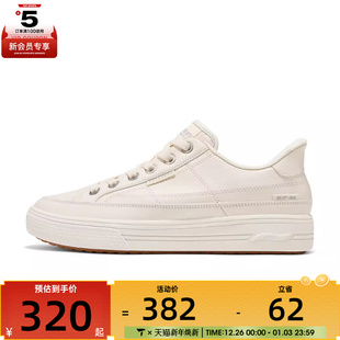 183223 ARCADE运动休闲鞋 WHT FIT SKECHERS斯凯奇男子ARCH