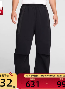 NIKE耐克男子AS M NK TCH WVN PANT OS运动长裤HM7159-010