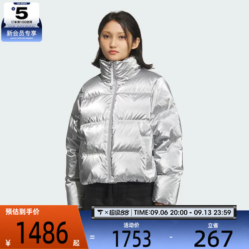 滔搏丨adidas阿迪达斯三叶草女子运动休闲羽绒服KC5402