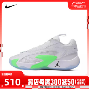 男子JORDAN LUKA 103 nike耐克2024年新款 PF篮球鞋 DX9012