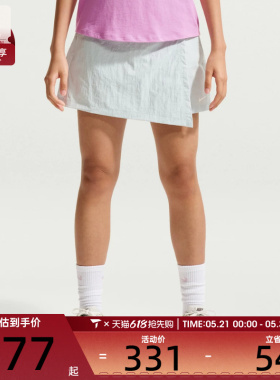 NIKE耐克女子AS W NSW SKORT运动休闲半身裙IR1649-043