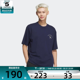 T恤JL6060 TEE运动休闲短袖 adidas阿迪达斯男子GFX