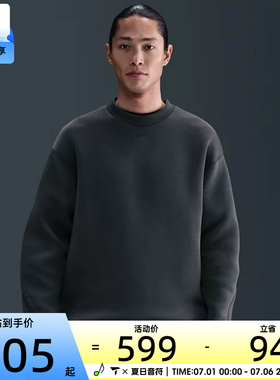 NIKE耐克男子运动休闲针织圆领套头衫卫衣HV6538-060