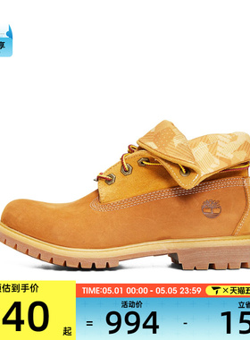 Timberland添柏岚女子运动鞋A28AT