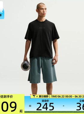 NIKE耐克男子AS M NK DF NAC PRI运动休闲短袖T恤IF2811-010