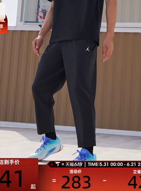 NIKE耐克男子JORDAN黑色运动训练户外健身长裤IF2155-010