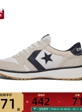 converse匡威男女低帮系带CONS SEASONAL运动休闲鞋A13375C