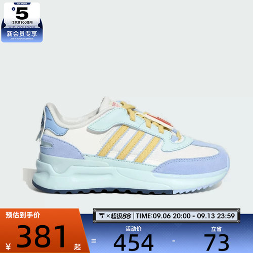 adidas阿迪达斯三叶草小童RETROPY REWIND C运动休闲鞋KZ7306