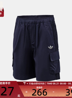 adidas阿迪达斯三叶草童时尚复古百搭运动休闲短裤KX7590