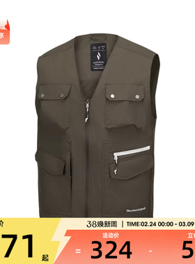 SKECHERS斯凯奇男子运动健身单马甲P125M012-00NG