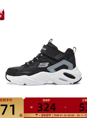 SKECHERS斯凯奇儿童DLITES运动休闲鞋405266L-BKSL