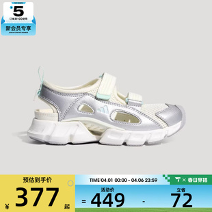 JANE运动训练跑步鞋 LA2689 MARY adidas阿迪达斯儿童CLIMACOOL