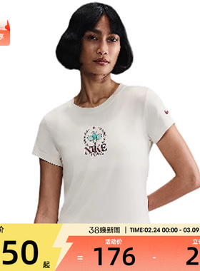 NIKE耐克女子WDF SLAM SS FR OPEN运动休闲短袖T恤HJ3817-110