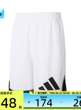 adidas阿迪达斯男子BOS SHORT运动休闲短裤JN4729