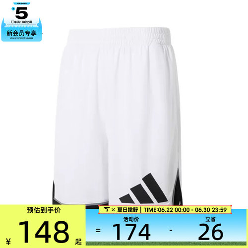 adidas阿迪达斯男子BOS SHORT运动休闲短裤JN4729