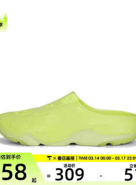 NIKE耐克男鞋JORDAN ROAM运动休闲拖鞋FQ0227-700