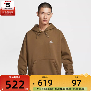 NIKE耐克男子ACG运动户外休闲宽松连帽套头衫 235 卫衣IM9347