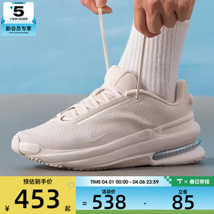 IB2746 NIKE耐克男子NIKE 101 SC运动休闲鞋 UPTURN AIR ZOOM
