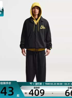 NIKE耐克男子AS M NK CLUB OSFTPANT运动休闲长裤IF0722-010