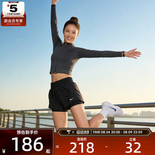 NIKE耐克女子DRI-FIT ONE黑色运动健身跑步短裤训练裤DX6013-013