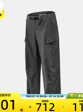 Timberland添柏岚男子运动休闲长裤A6VBT-W08
