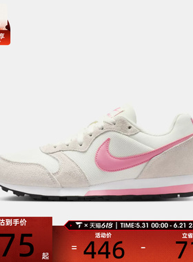 NIKE耐克女子MD RUNNER 2百搭潮流运动休闲鞋749869-106