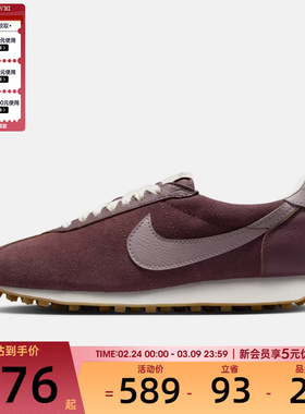 NIKE耐克女子LD-1000复古运动鞋休闲鞋IO9596-500