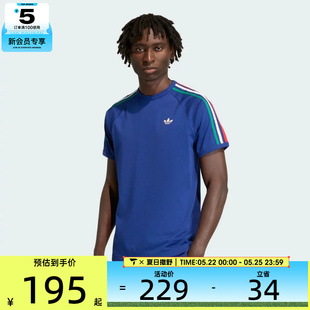 adidas阿迪达斯三叶草男子运动休闲短袖T恤KC8641