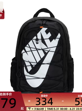 NIKE耐克男女NIKE HAYWARD BKPK运动休闲双肩包HJ8200-010