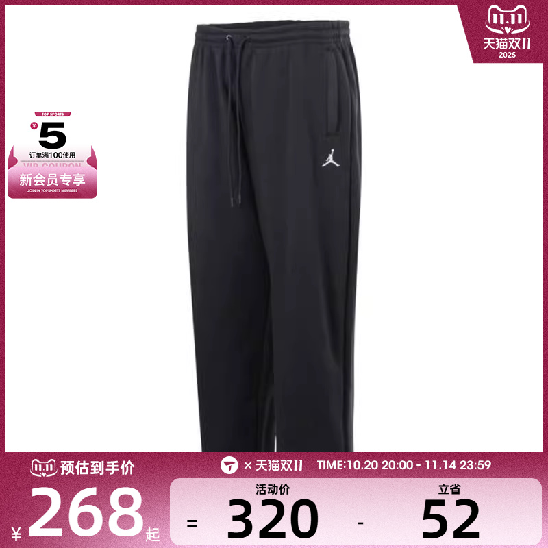 NIKE耐克男子AS M J BRK OVS OH PANT运动休闲长裤IB7239-010