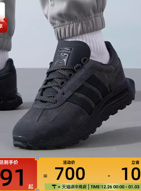 adidas阿迪达斯三叶草男女RETROPY E5黑色复古运动鞋休闲鞋IF3927